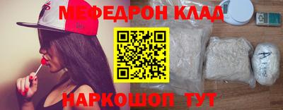 гашик Тверь
