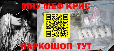 гашик Тверь