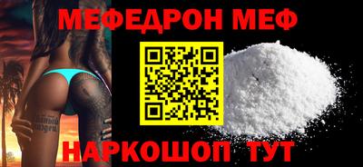 гашик Тверь