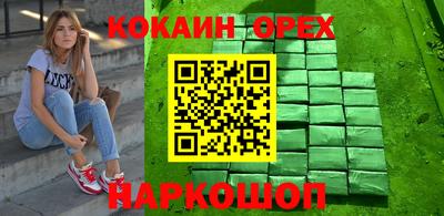 СК Татарск