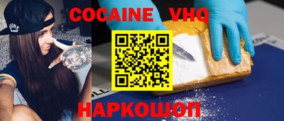 наркотики Тара