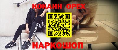 наркотики Тара