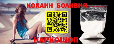 гашик Тверь
