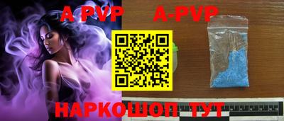 прущие крисы Тула
