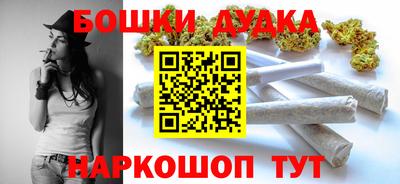 гашик Тверь