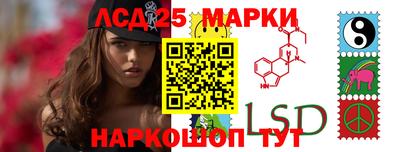 наркотики Тара