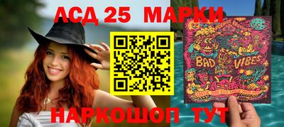 наркотики Тара