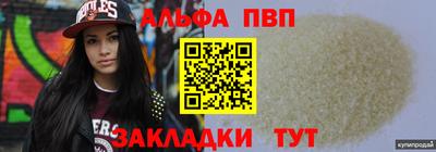 гашик Тверь