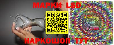 наркотики Тара