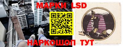 наркотики Тара