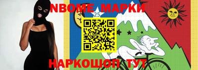 наркотики Тара