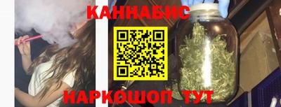 гашик Тверь