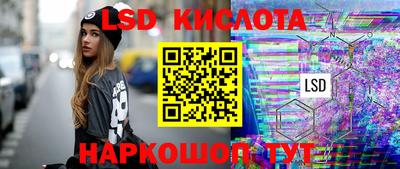 наркотики Тара