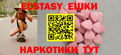 наркотики Тара