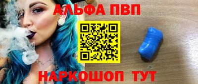 наркотики Тара