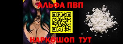 гашик Тверь