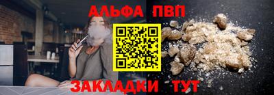 гашик Тверь