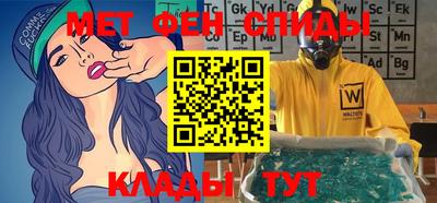 гашик Тверь