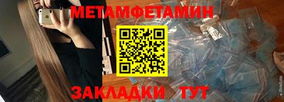 наркотики Тара