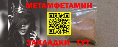 гашик Тверь