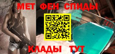 наркотики Тара