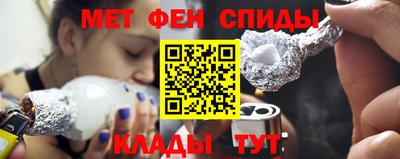 гашик Тверь