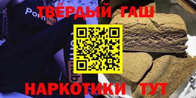 наркотики Тара