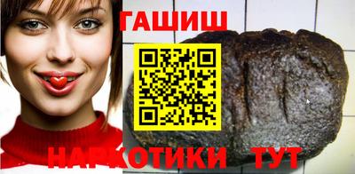 СК Татарск