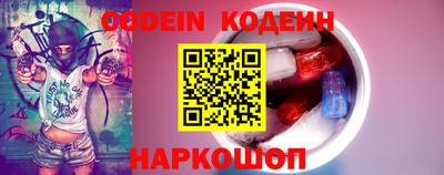 ешки Тулун