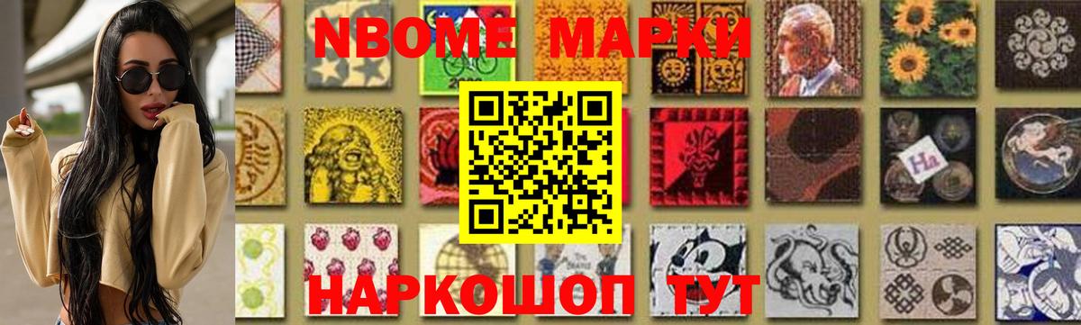 Лсд 25 экстази ecstasy  Вход с VPN  Нижний Тагил  ЛСД экстази  Лсд 25 экстази кислота 